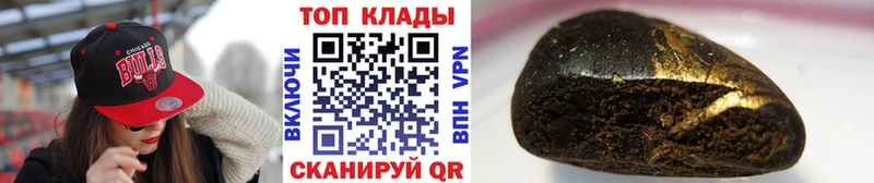 Названия наркотиков Усолье СОЛЬ АМФЕТАМИН Кокаин ГАШИШ