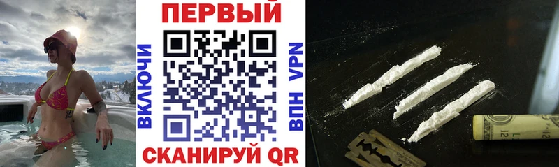 наркотики  Усолье  Амфетамин 98% 