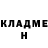 Амфетамин VHQ Dale Mcilwain