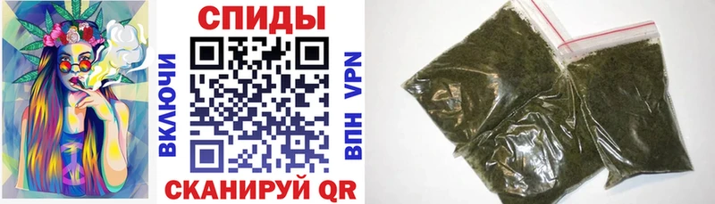 Бутират 1.4BDO Усолье