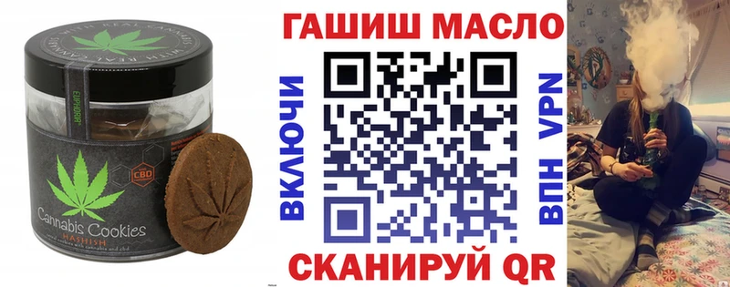 где купить наркоту  Усолье  Cannafood марихуана 