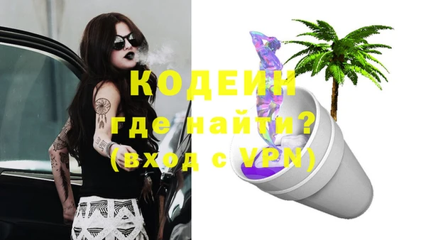 мдпв Сатка