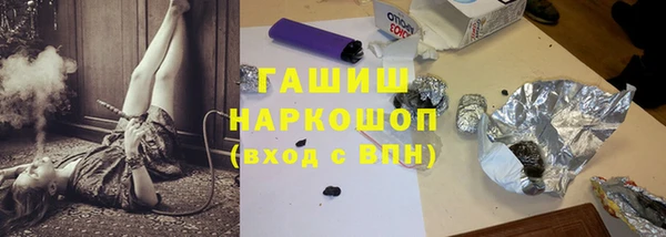 мдпв Сатка