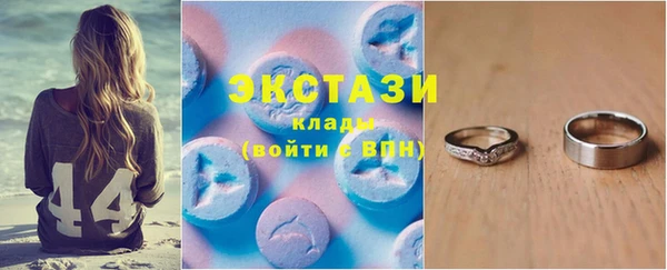 мдпв Сатка