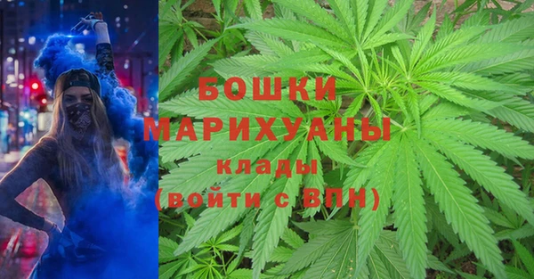 марки lsd Сафоново