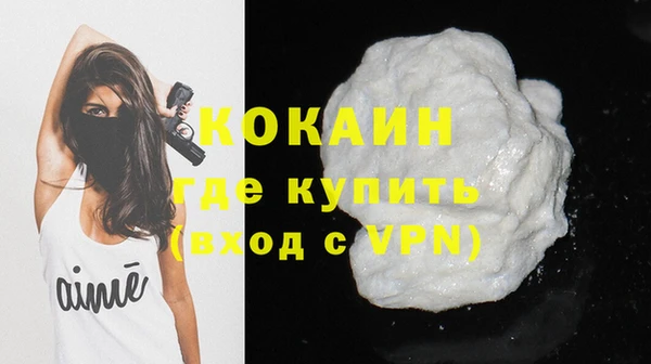 мдпв Сатка