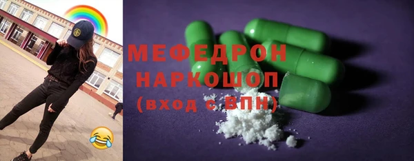 мдпв Сатка