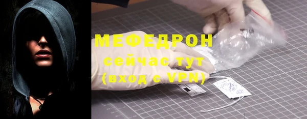 марки lsd Сафоново