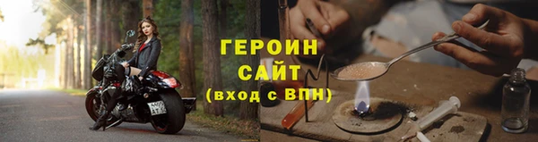 марки lsd Сафоново