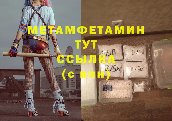 кокаин колумбия Россошь