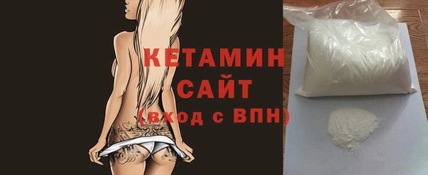 марки lsd Сафоново