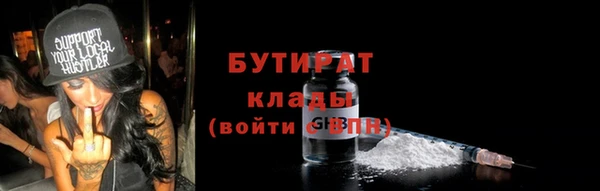 мдпв Сатка