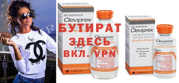 мдпв Сатка