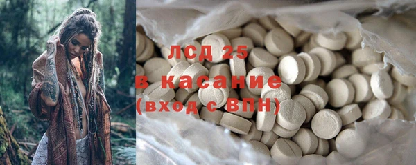 мдпв Сатка