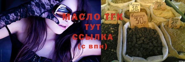 мдпв Сатка