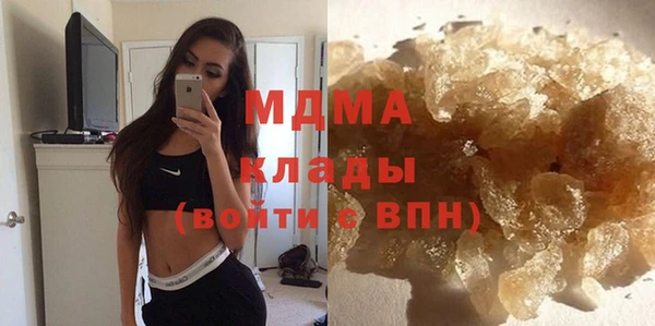 мдпв Сатка