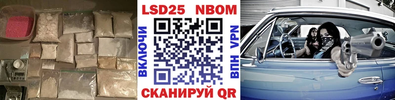 блэк спрут вход  дарнет шоп  Усолье  ЛСД экстази кислота 